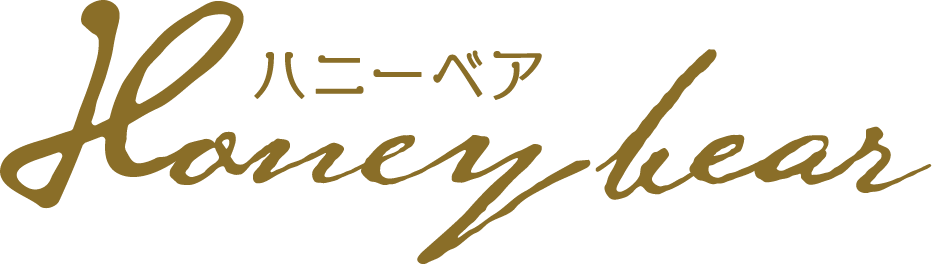 Honeybear | 【公式サイト】